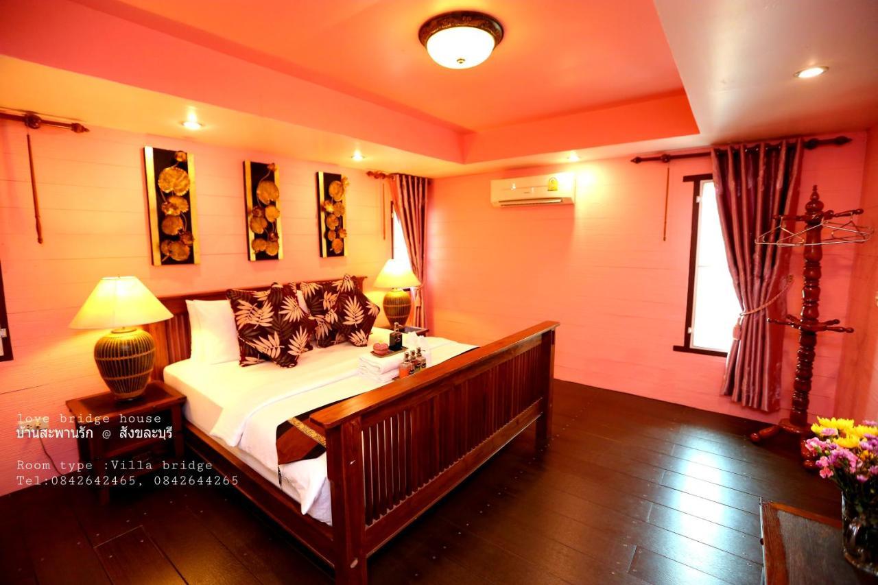 Love Bridge House บ้านสะพานรัก Сонгкла Бури Екстериор снимка