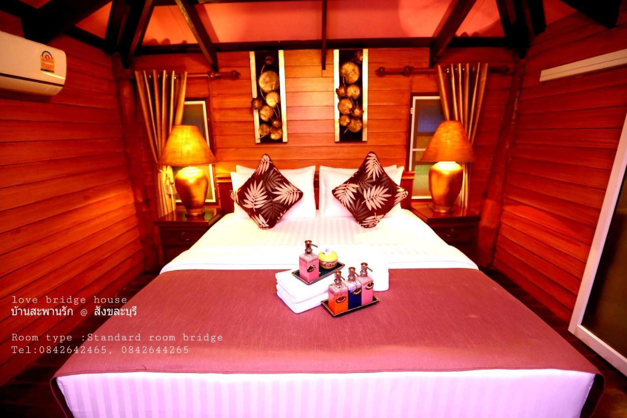 Love Bridge House บ้านสะพานรัก Сонгкла Бури Екстериор снимка