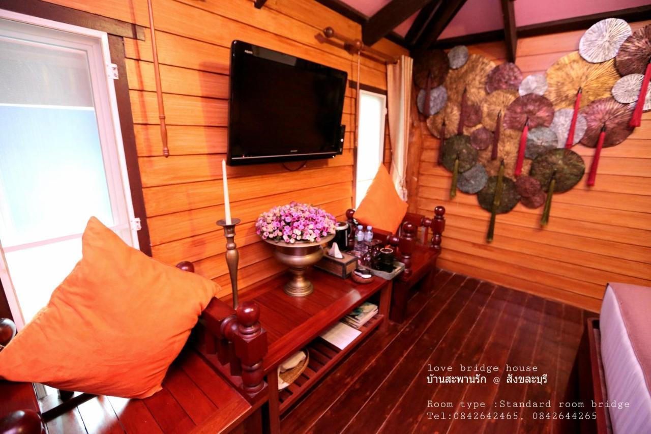 Love Bridge House บ้านสะพานรัก Сонгкла Бури Екстериор снимка