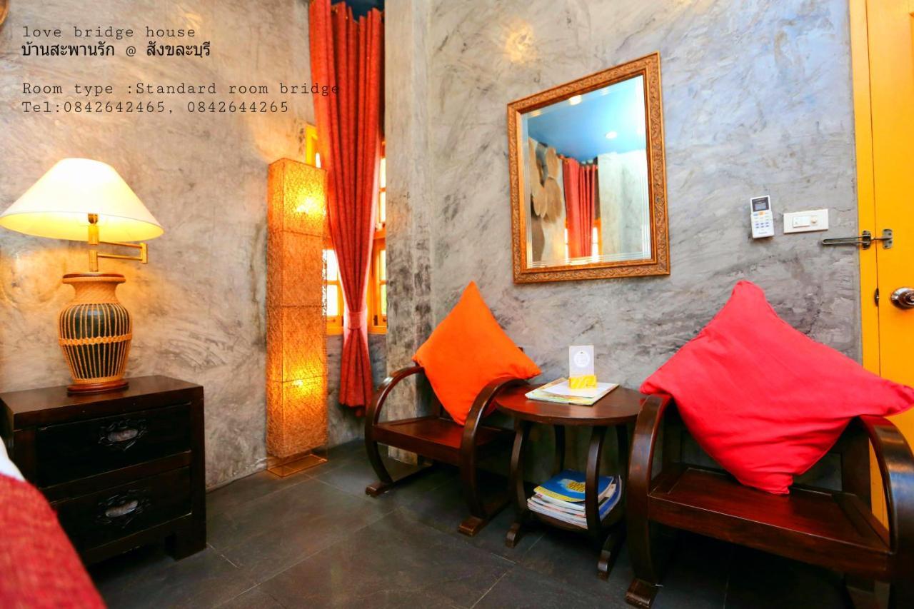 Love Bridge House บ้านสะพานรัก Сонгкла Бури Екстериор снимка